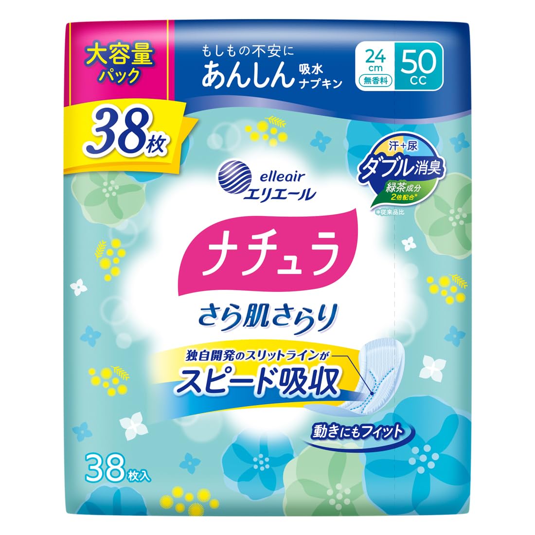 Amazon | ナチュラ 吸水ナプキン 24cm 50cc さら肌さらりあんしん吸水